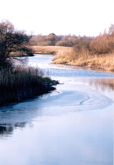 Uulu kanal.